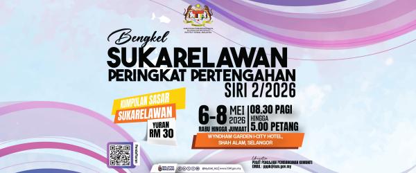 BENGKEL SUKARELAWAN