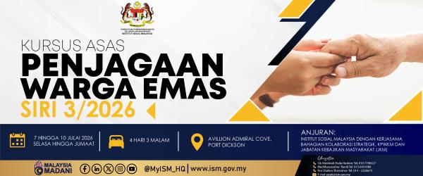 penjagaan warga emas
