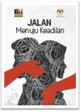 jalan menuju keadilan 